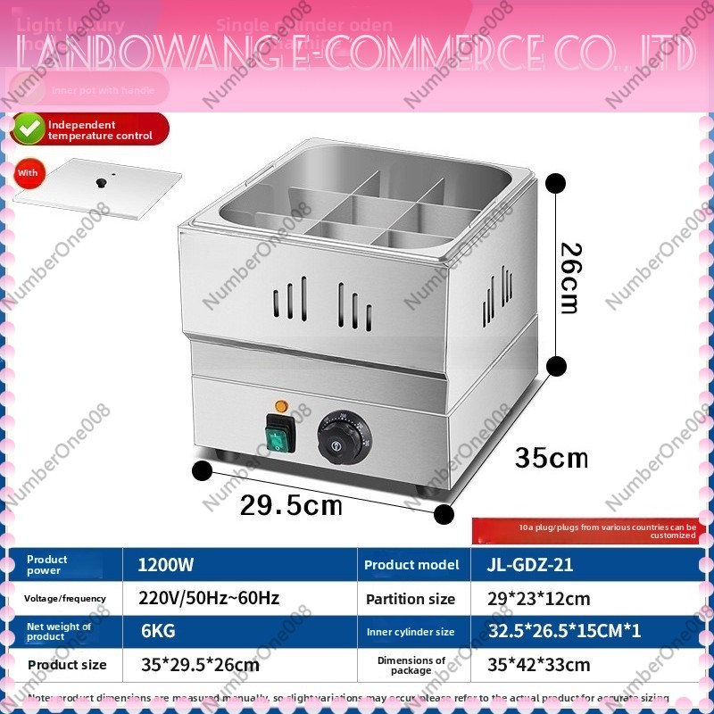Electric Oden Pot 304 Stainles - Food Snacks Restaurant ulasan dan harga